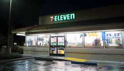 711-stores-closing-zz-241014-88495f