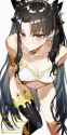 ishtar