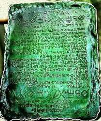 EmeraldTablets