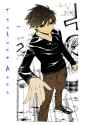 rosario_vampire_tsukune_aono_by_scipioninja_d21bvth-fullview
