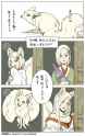 cf789f412eb16e0fe65612db3d3effd9
