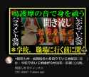 Screenshot_471