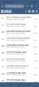 Screenshot_2025-07-05-10-33-32-459_com.android.chrome