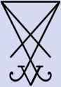 Sigil_of_Lucifer.svg