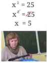 bad_at_math