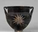 krater