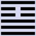Iching-hexagram-26.svg