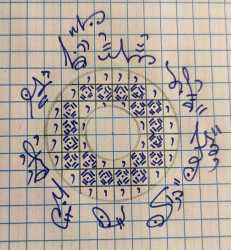 425 KB