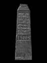 102 KB