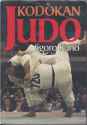 kodokan_judo_cover