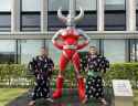 Sumo WMH WTM Ultraman