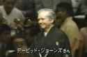 beloved sumo icon David Jones 3
