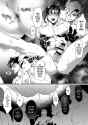 [Pacoz (Kamoshika Ryo, Kantama)] The Hero Wants to Have the Demon King&#039;s Offspring 11