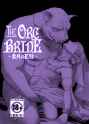 Orc Bride
