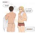 __ryu_and_ken_masters_street_fighter_drawn_by_yuiofire__daa25fb184c22f0752bc3d46a7629e34