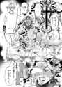 Screenshot_20250608_024355_Chrome