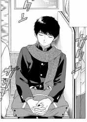 〇〇君
